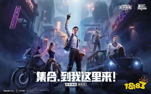 双人手游打僵尸推荐合集2023_使命召唤穿越火线_穿越火线枪战王者僵尸模式