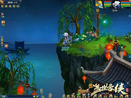 盖世豪侠钓鱼玩法_网游盖世豪侠什么时候公测_盖世豪侠组队钓鱼