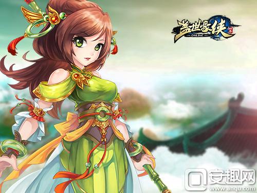 《盖世豪侠》4.30日公测  东邪西毒大人物登场