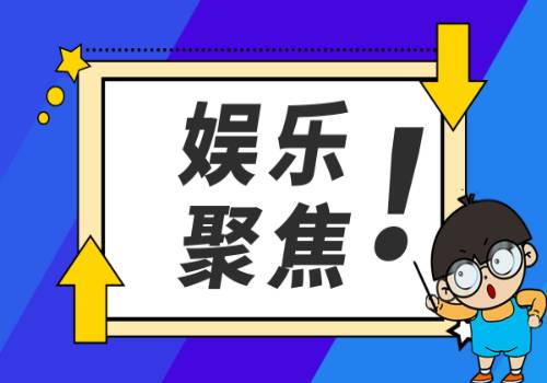 斗战神新手入门小技巧 如何购买游戏服务才能拿到一定的优惠 |全球热闻