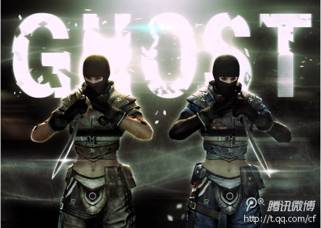 cf9月新版本幻影道具卡_幻影角色详细介绍_穿越火线幻影卡