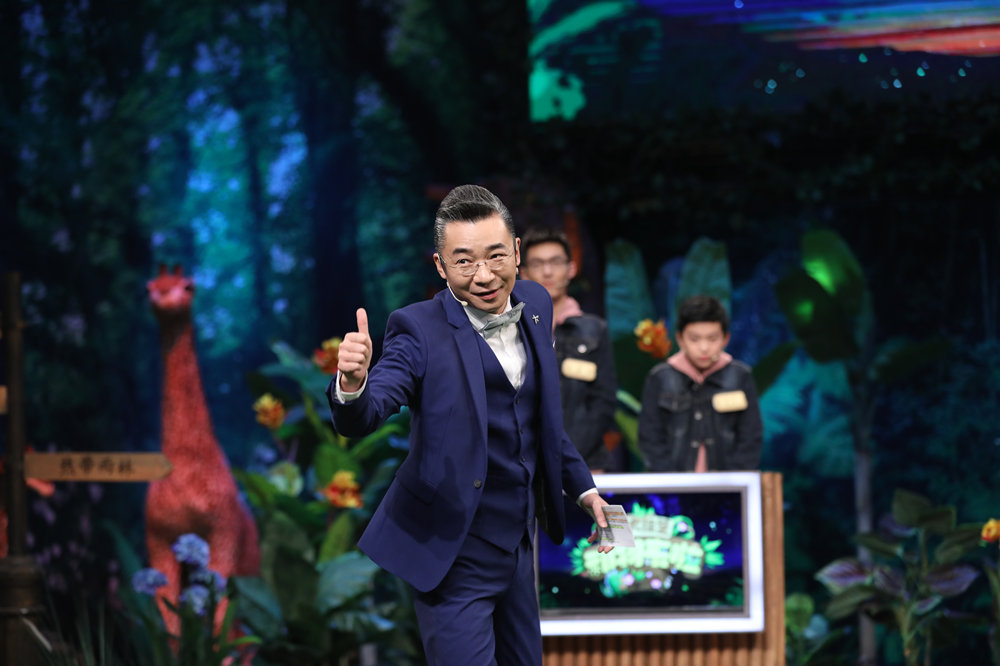 《正大综艺·动物来啦》藏羚羊迁徙视频首播_藏羚羊生死迁徙视频_藏羚羊母爱故事刘宇军