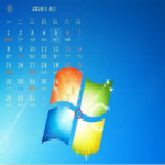屏幕准心工具 v3.0.2.8 绿色免费版
