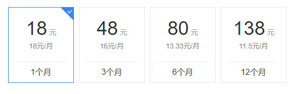 3、腾讯网游加速器中的游戏路径在哪里设置?