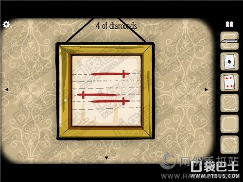 锈湖旅馆Rusty Lake Hotel房间四ROOM4图文攻略图片4