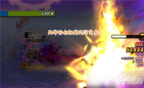 DNF快闪店神话礼包登场 专属黄金调整箱现身 神话装备可使用