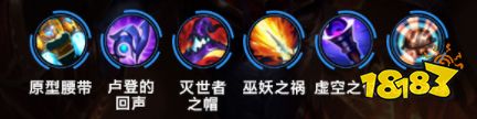 lol龙女技能_希瓦娜打法攻略_召唤师技能惩戒闪现