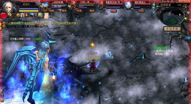 魔域知名副本达人，2小时净赚1000魔石！