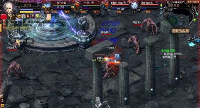 魔域手游搬砖党六周年庆活动福利攻略_魔域魔石怎么刷_QQ魔域10大区夜幕降临小区蓦然吕布霸刀副本获取魔石攻略