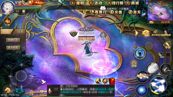 魔域魔石怎么刷_魔域手游搬砖党六周年庆活动福利攻略_QQ魔域10大区夜幕降临小区蓦然吕布霸刀副本获取魔石攻略