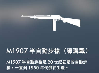 穿越火线战场模式医疗兵_医疗兵半自动步枪 补刀技巧 辅助技能