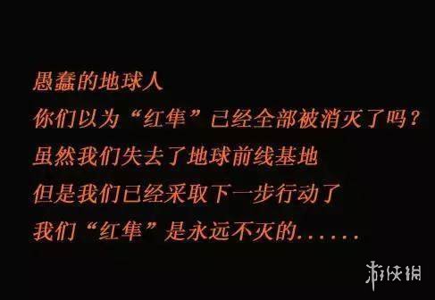 穿越火线诡异事件_我的世界恐怖幽灵HIM事件_穿越火线北方大区闹鬼事件