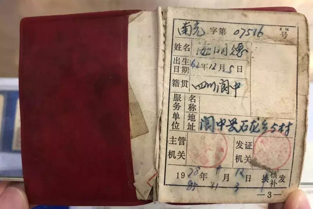 时代变迁！几万人扎堆考科目二挤爆考场！车管所给出独家约考秘籍！