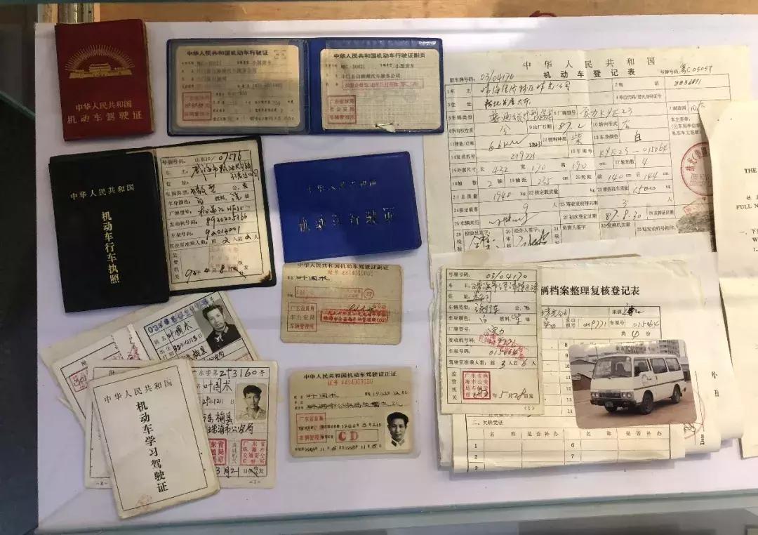 珠海驾考历史变迁_考驾照科目二_珠海驾考C1预约困难