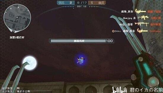 穿越火线北方区闹鬼事件 cf北方大区闹鬼事件真相