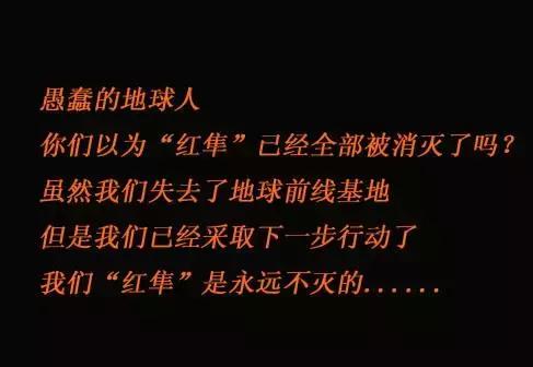 穿越火线北方大区闹鬼事件_我的世界恐怖幽灵HIM事件_穿越火线诡异事件