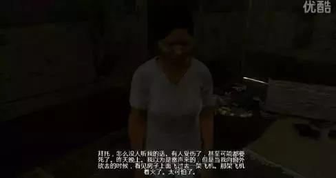 穿越火线北方大区闹鬼事件_我的世界恐怖幽灵HIM事件_穿越火线诡异事件