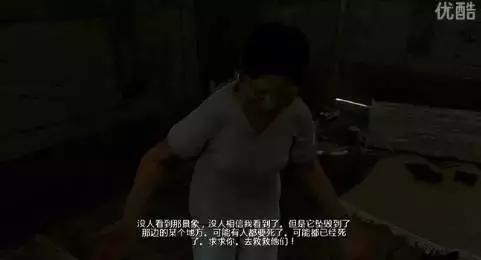 穿越火线北方大区闹鬼事件_穿越火线诡异事件_我的世界恐怖幽灵HIM事件