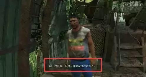 我的世界恐怖幽灵HIM事件_穿越火线北方大区闹鬼事件_穿越火线诡异事件