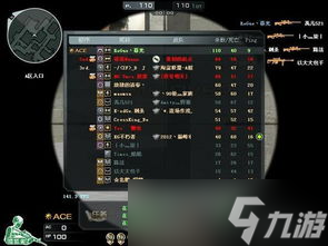 cf端游竞技荣光套装什么时候出 cf端游活动介绍大全