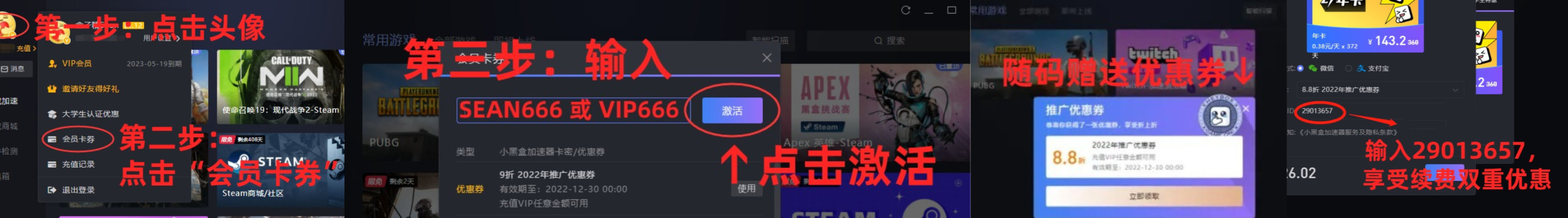 Smilegate Remedy 宣布《穿越火线 X》停服原因分析_穿越火线停服官方解释_Xbox射击游戏《穿越火线 X》停服日期 5月18日