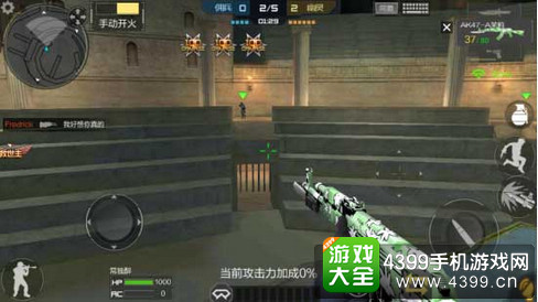 穿越火线(荒岛特训上线)生化角斗场救世主模式攻略
