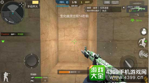 穿越火线(荒岛特训上线)生化角斗场救世主模式攻略