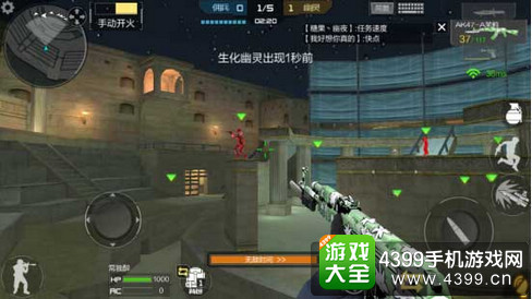 穿越火线(荒岛特训上线)生化角斗场救世主模式攻略