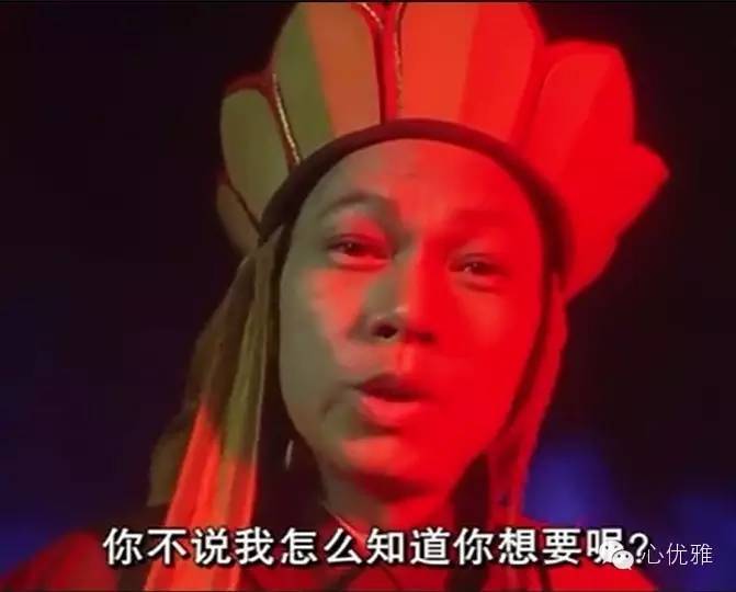 右脑及左脑_女性多路痴原因分析_右脑记忆与左脑记忆差异