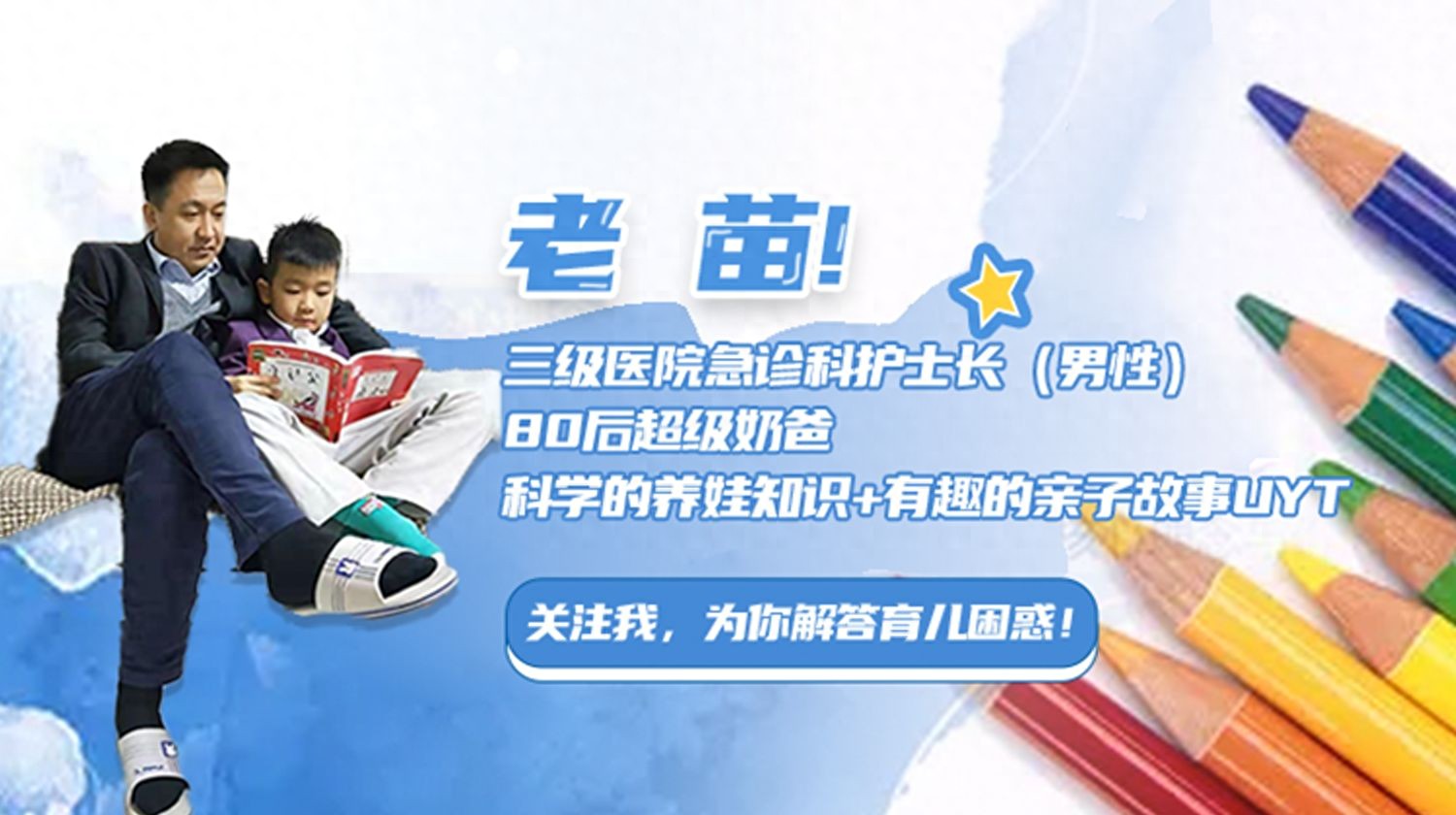 男孩大脑发育缓慢_男孩左右脑协作能力差_右脑及左脑