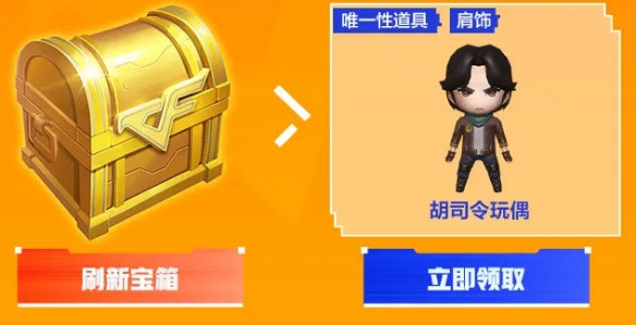 游侠网11