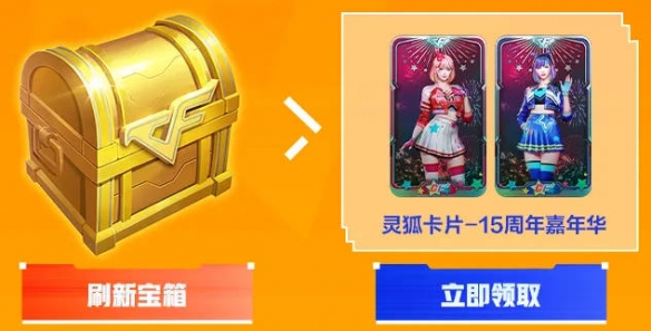 游侠网13