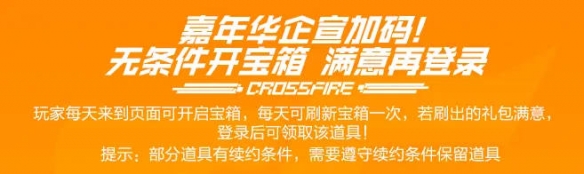 游侠网6