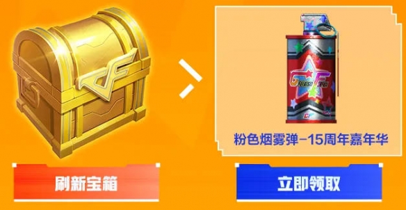 游侠网9