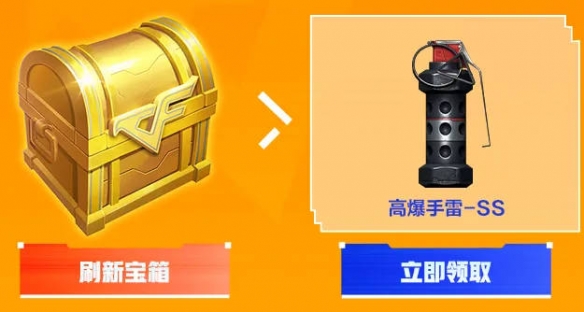 游侠网10