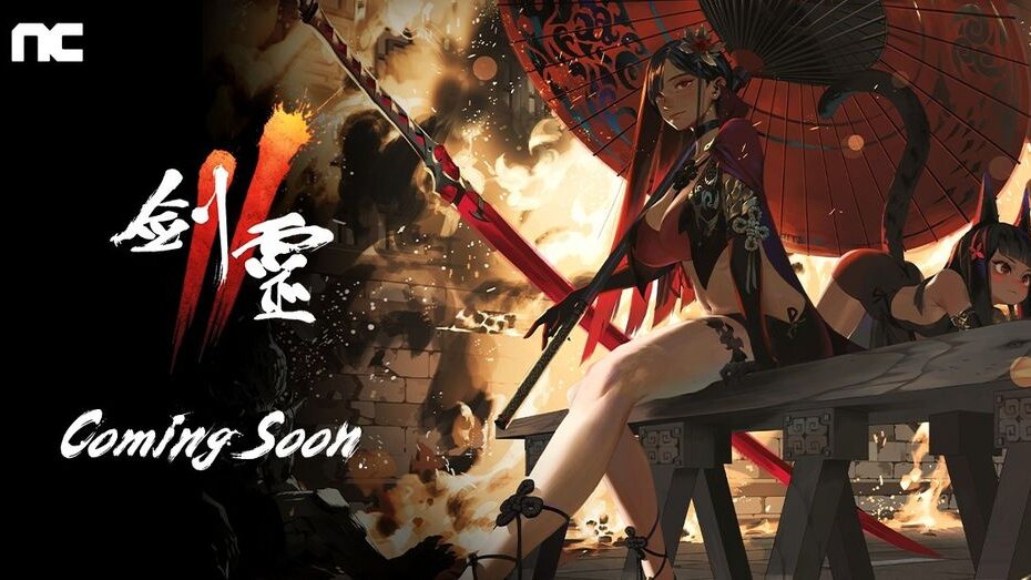 剑灵45级灵剑士用什么八卦牌_剑灵2职业自由度争议_剑灵2火炮兰情怀
