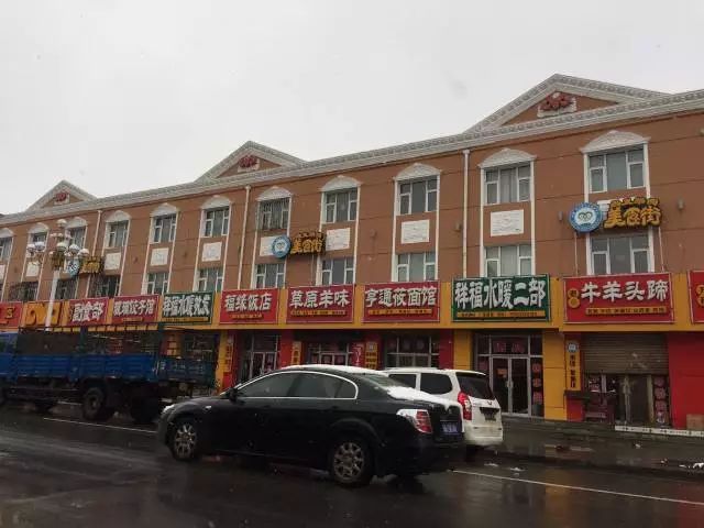 尚义旅游网_河北大青山国家级森林公园_尚义大青山旅游攻略