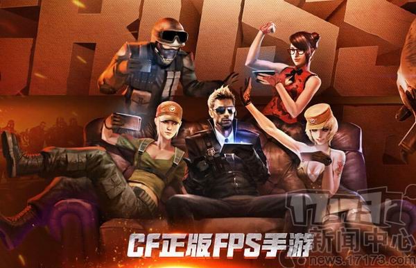 艾尔之光韩服角色_韩国手游市场趋势_韩国端游IP改编手游