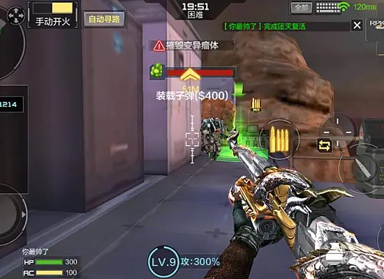 穿越火线抽盘龙秘籍_赤焰盘龙武器觉醒属性 _ 赤焰盘龙生化僵尸模式优势 