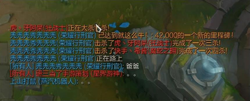 dnf幸运7适合天帝吗_地下城与勇士国服和谐改动分析_地下城与勇士枪炮师职业特色