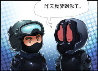 穿越火线之世界之灾_CF土豆原创搞笑漫画_穿越火线搞笑漫画