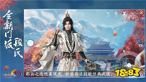 ‌剑网3无界2025年最新礼包兑换码 ‌剑网3无界2月目前可以用的礼包码有哪些