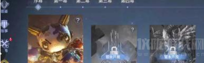 穿越火线视频毁灭都市_挑战模式地图列表_穿越火线挑战模式进入方法