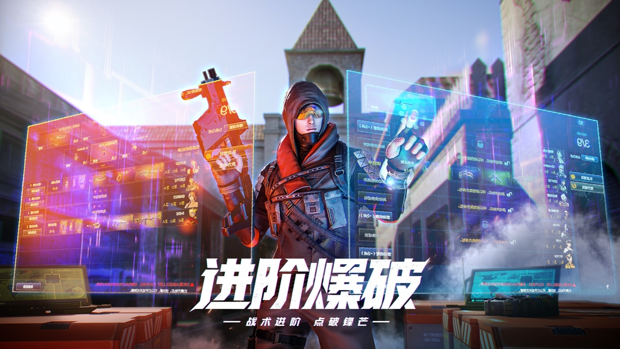 穿越火线下载时间_穿越火线枪战王者新版本新活动_穿越火线十四周年庆典