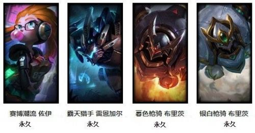 穿越火线生日英雄半价_召唤师生日专属折扣领取_3月生日皮肤领取攻略