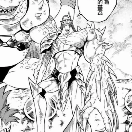 魔势界大魔王 巴克欧_魔族种类与魔人社会_魔族王子历险记