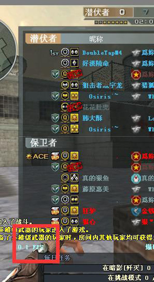 科普怎样快速提高流畅度