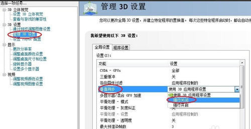 科普怎样快速提高流畅度