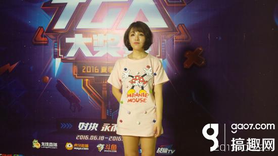 穿越火线tga_江西赛区陶婧子参赛经历_TGA2016夏季赛CF美女玩家采访