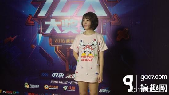 穿越火线tga_江西赛区陶婧子参赛经历_TGA2016夏季赛CF美女玩家采访